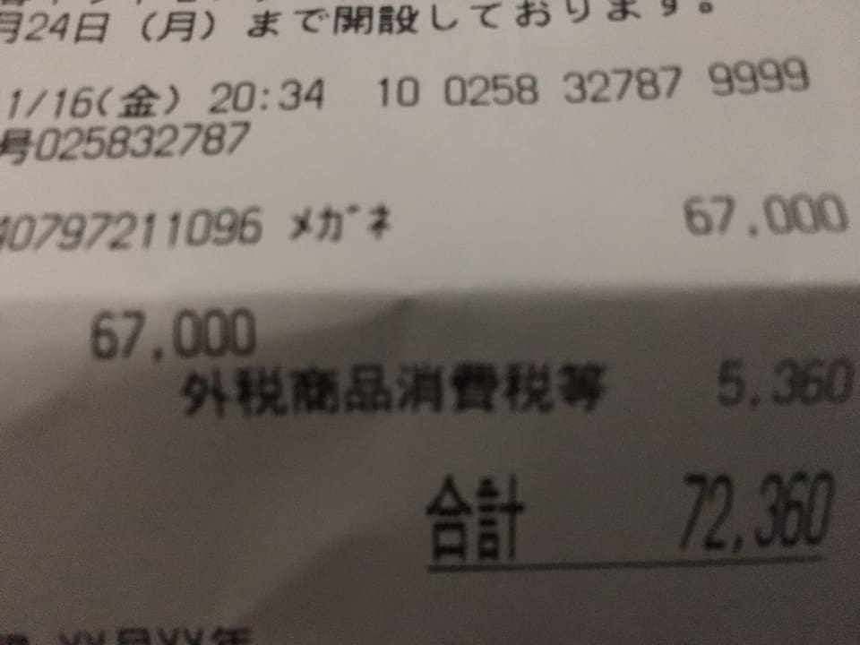 46302749_2203826683193464_2783075091968163840_n