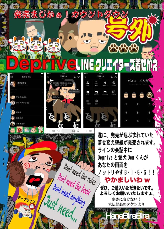 75521847_2434085460167584_6330066918472417280_n